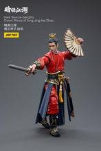 Load image into Gallery viewer, Dark Source JiangHu Crown Prince of King Jing Kai Zhao 1/18 Scale Figure BY JOYTOY - BRAND DARK SOURCE
