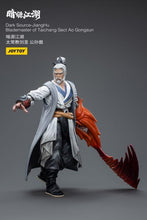 Charger l&#39;image dans la galerie, Figurine Ao Gongsun, maître des lames de la secte Taichang, échelle 1/18, Dark Source JiangHu, PAR JOYTOY - MARQUE DARK SOURCE 
