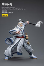 Charger l&#39;image dans la galerie, Figurine Dingchang Huo, chef de la secte Taichang du JiangHu de Dark Source à l&#39;échelle 1/18 PAR JOYTOY - MARQUE DARK SOURCE 
