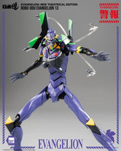 Charger l&#39;image dans la galerie, Reconstruction de la figurine d&#39;action Evangelion ROBO-DOU Evangelion 13 PAR THREEZERO - MARQUE NEON GENESIS EVANGELION 
