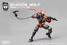 Charger l&#39;image dans la galerie, Numéro 57 Armored Puppet Industry Shadow Wolf Kit de modèle à l&#39;échelle 1/24 PAR CREATIVE FIELD - MARQUE NUMÉRO 57 
