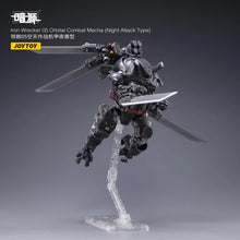 Load image into Gallery viewer, Dark Source Iron Wrecker 05 Orbital Combat Mecha (Night Attack Type) 1/25 Scale Figure
