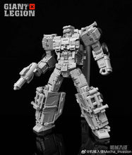 Load image into Gallery viewer, Giant Legion GLA-01-06 Figure Set BY MECHA INVASION - THEME THIRD PARTY TOYS &amp; ACCESSORIES
