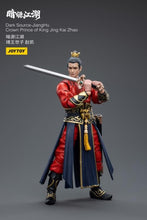 Load image into Gallery viewer, Dark Source JiangHu Crown Prince of King Jing Kai Zhao 1/18 Scale Figure BY JOYTOY - BRAND DARK SOURCE
