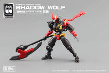 Load image into Gallery viewer, Number 57 Armored Puppet Industry Shadow Wolf 1/24 Scale Model Kit BY CREATIVE FIELD - BRAND NUMBER 57
