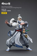 Charger l&#39;image dans la galerie, Figurine Dingchang Huo, chef de la secte Taichang du JiangHu de Dark Source à l&#39;échelle 1/18 PAR JOYTOY - MARQUE DARK SOURCE 
