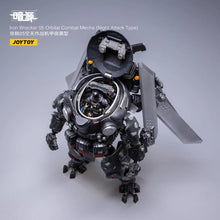 Load image into Gallery viewer, Dark Source Iron Wrecker 05 Orbital Combat Mecha (Night Attack Type) 1/25 Scale Figure
