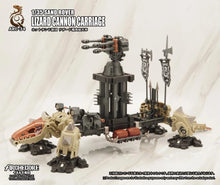 Charger l&#39;image dans la galerie, ARCHECORE ARC-34 Sand Rover Lizard Cannon Carriage PAR TOYS ALLIANCE - MARQUE ARCHECORE - SAGA OF YMIRUS 
