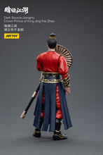 Load image into Gallery viewer, Dark Source JiangHu Crown Prince of King Jing Kai Zhao 1/18 Scale Figure BY JOYTOY - BRAND DARK SOURCE
