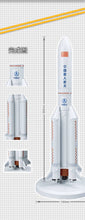 Load image into Gallery viewer, Long March No.5 Carrier Rocket Non Adhesive Assembly Model 36CM
