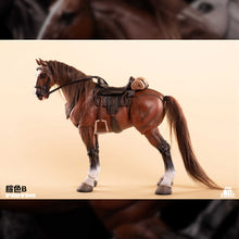 Load image into Gallery viewer, Fish TOYS 1/12 Wilderness Series Basic Horse (Brown Ver. B) Animal Action Figure Toy
