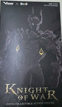 Load image into Gallery viewer, Knight of War 1/12 Scale Figure BY VTOYS , BMS
