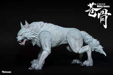 Load image into Gallery viewer, 【ship immiditely】Quantity limit  D20 Studio 1/12 common use mount/steed Giant wolf-The white bone
