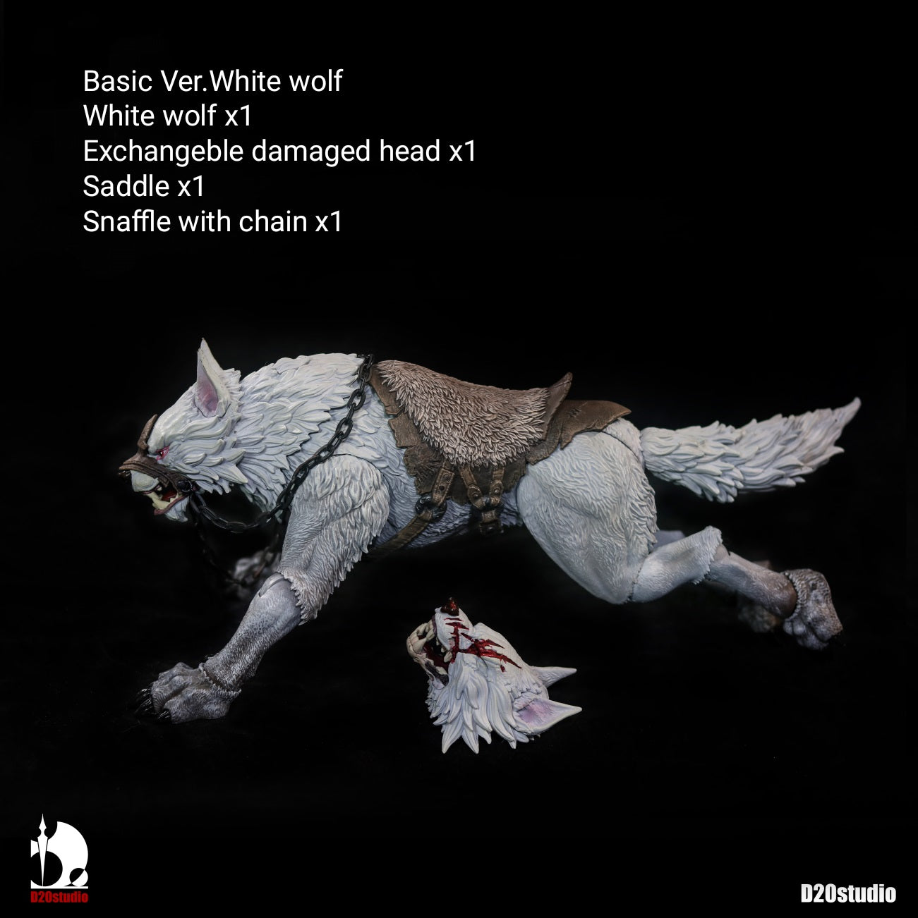 d20studio メタルブレード狼バトルウルフ