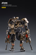 Load image into Gallery viewer, HURRICANE motocycle transform Mech
