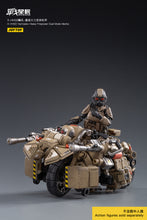 Load image into Gallery viewer, HURRICANE motocycle transform Mech
